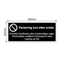 Lag privatrettslig skilt (Avansert)