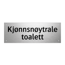 Kjønnsnøytrale toalett & Kjønnsnøytrale toalett