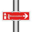 Brannslokker