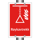 Røykavtrekk