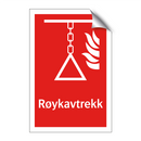 Røykavtrekk