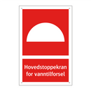 Hovedstoppekran for vanntilforsel