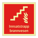 Innsatstrapp brannvesen