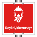 Røykdykkerutstyr