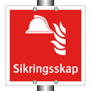 Sikringsskap