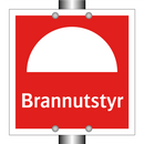 Brannutstyr