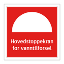 Hovedstoppekran for vanntilforsel