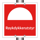 Røykdykkerutstyr