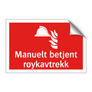 Manuelt betjent røykavtrekk