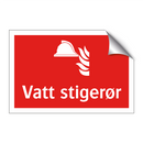 Vatt stigerør