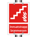 Innsatstrapp brannvesen