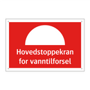 Hovedstoppekran for vanntilforsel