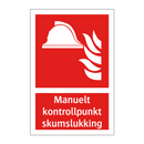 Manuelt kontrollpunkt skumslukking