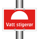 Vatt stigerør