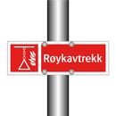 Røykavtrekk