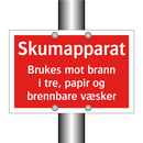 Skumapparat Brukes mot brann i tre papir og brennbare væsker