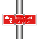 Inntak tørt stigerør