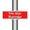 Fire door Branndør