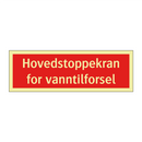 Hovedstoppekran for vanntilforsel