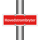 Hovedstrombryter