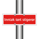 Inntak tørt stigerør
