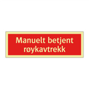 Manuelt betjent røykavtrekk