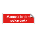 Manuelt betjent røykavtrekk