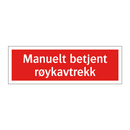 Manuelt betjent røykavtrekk