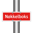 Nøkkelboks