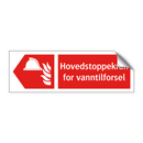 Hovedstoppekran for vanntilforsel
