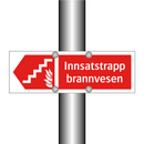 Innsatstrapp brannvesen