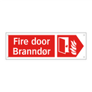 Fire door Branndør