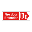 Fire door Branndør