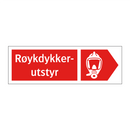 Røykdykkerutstyr