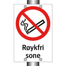 Røykfri sone