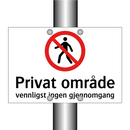 Privat område vennligst ingen gjennomgang