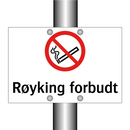Røyking forbudt