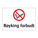 Røyking forbudt
