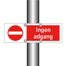 Ingen adgang