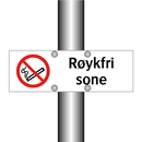 Røykfri sone