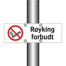 Røyking forbudt