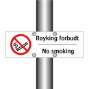 Røyking forbudt no smoking