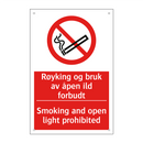Servicearbeider pågår må ikke startes