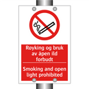 Servicearbeider pågår må ikke startes