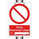 Stopp reparasjon pågår fjernes bare av