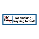 No smoking - Røyking forbudt