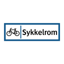 Sykkelrom