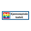 Kjønnsnøytrale toalett & Kjønnsnøytrale toalett & Kjønnsnøytrale toalett