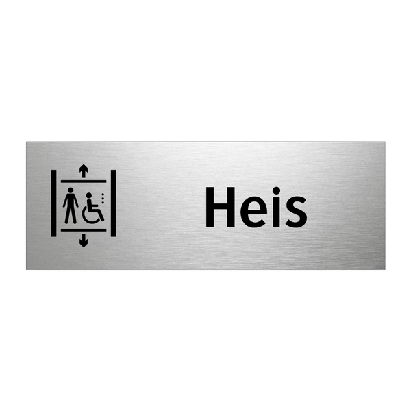 Heis & Heis & Heis & Heis & Heis