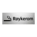 Røykerom & Røykerom